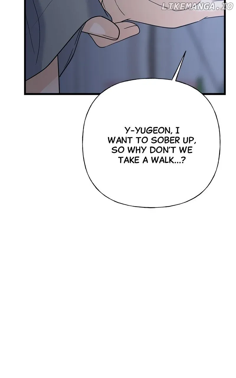 Random Target Kainu Manga Chapter 48 Page 9