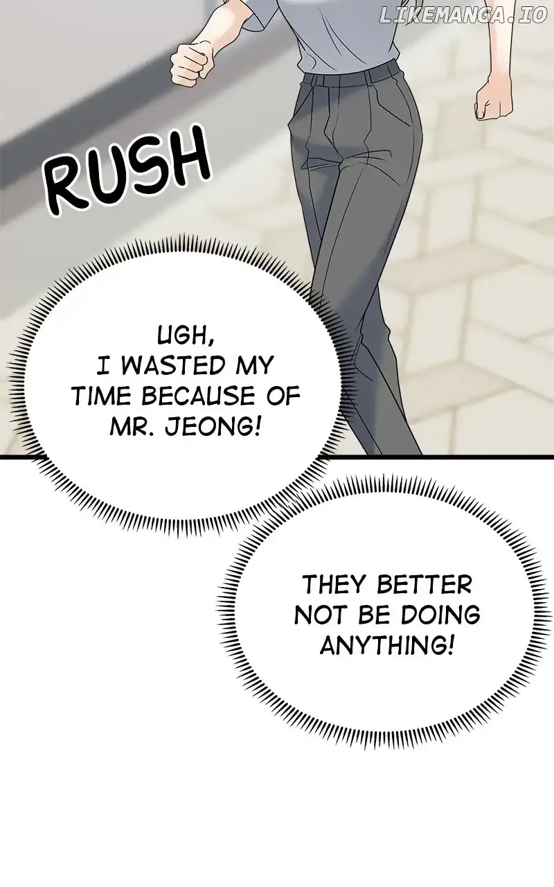 Random Target Kainu Manga Chapter 31 Page 30