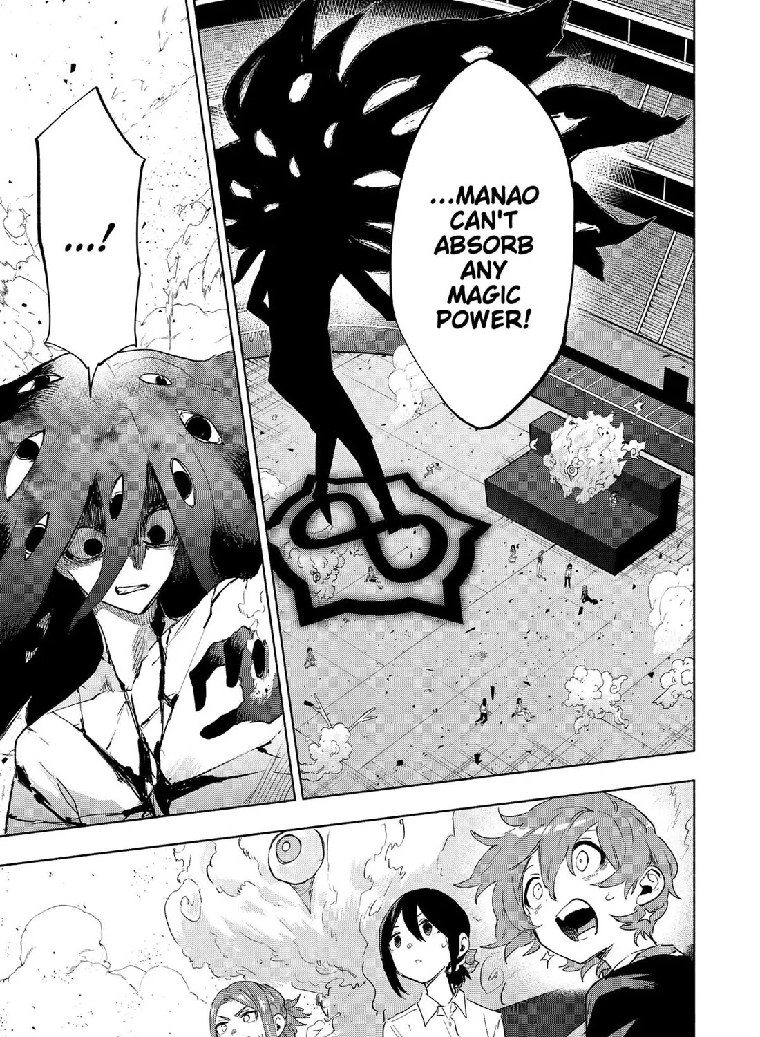Kabushiki Gaisha Magi Lumiere Kainu Manga Chapter 143 Page 25