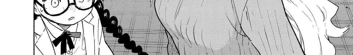 Kabushiki Gaisha Magi Lumiere Kainu Manga Chapter 140 Page 11