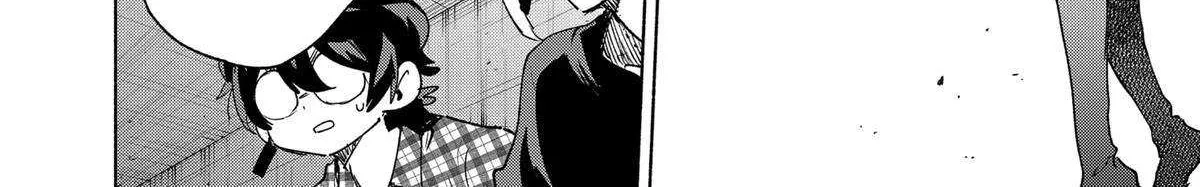 Kabushiki Gaisha Magi Lumiere Kainu Manga Chapter 140 Page 27