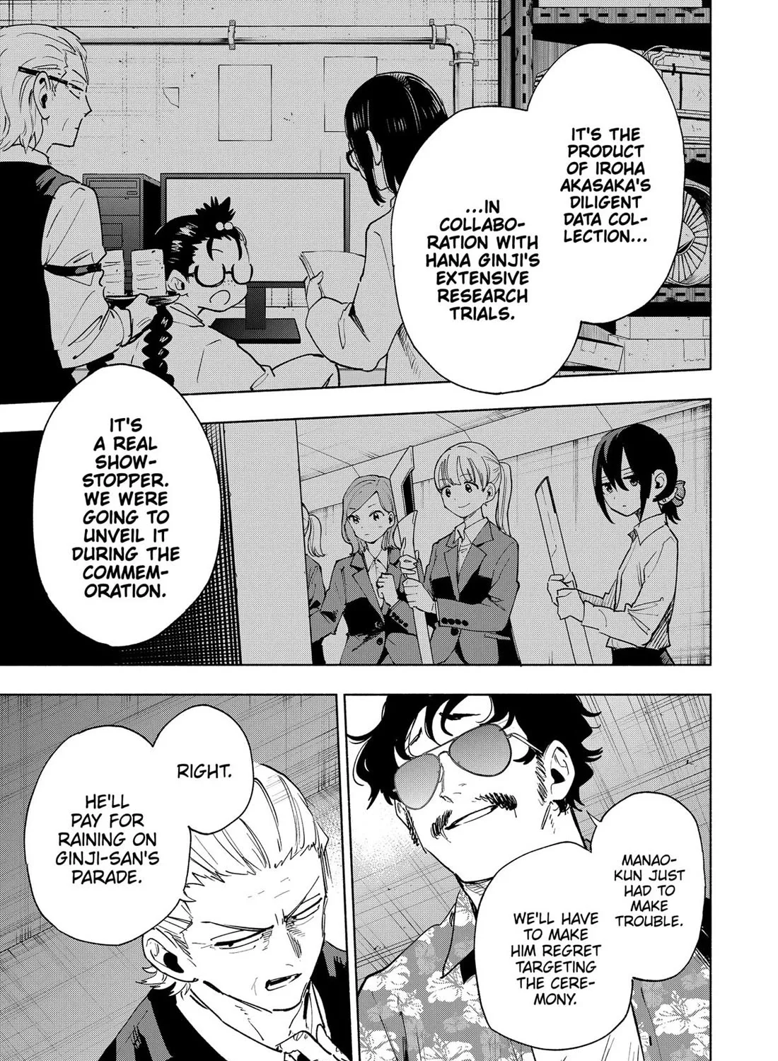 Kabushiki Gaisha Magi Lumiere Kainu Manga Chapter 139 Page 29