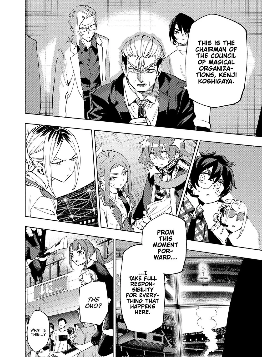 Kabushiki Gaisha Magi Lumiere Kainu Manga Chapter 138 Page 7