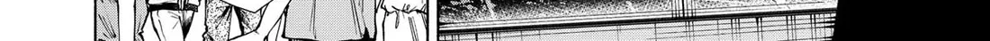 Kabushiki Gaisha Magi Lumiere Kainu Manga Chapter 138 Page 8