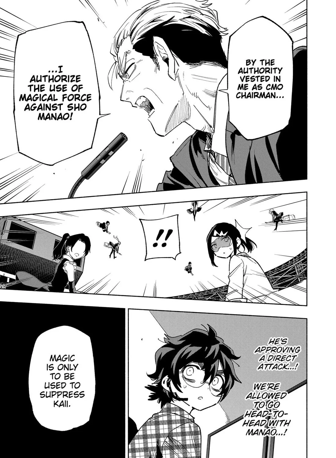 Kabushiki Gaisha Magi Lumiere Kainu Manga Chapter 138 Page 9