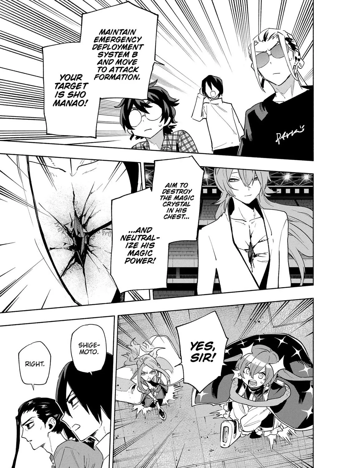Kabushiki Gaisha Magi Lumiere Kainu Manga Chapter 138 Page 17