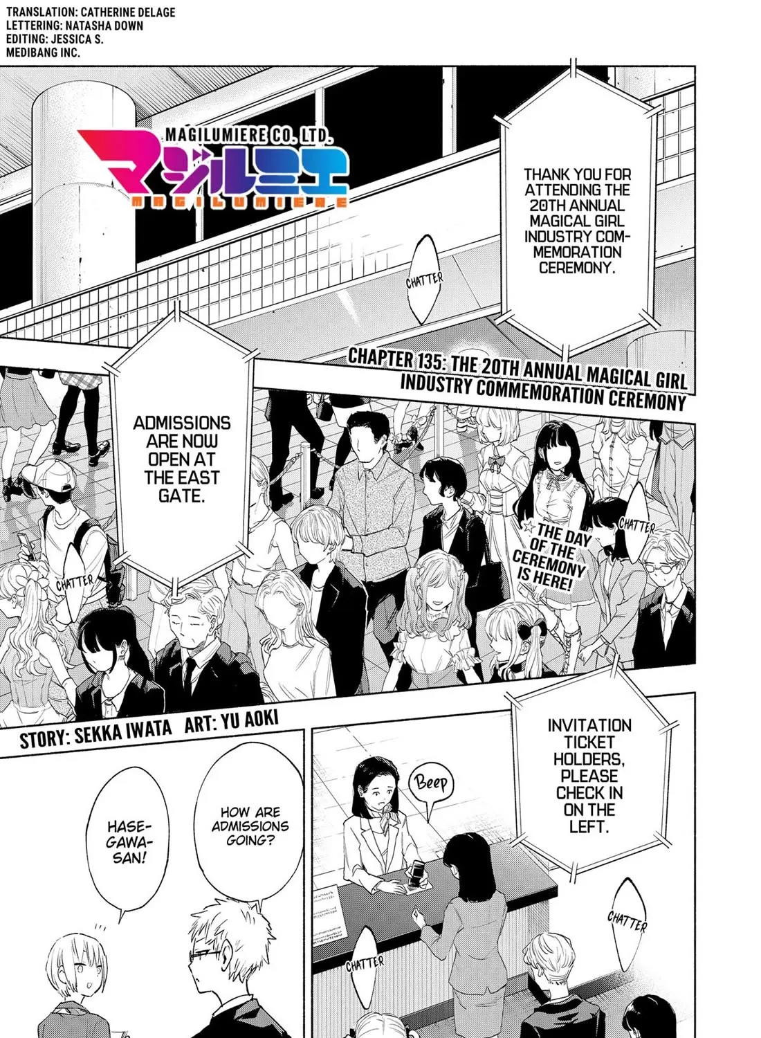 Kabushiki Gaisha Magi Lumiere Kainu Manga Chapter 135 Page 1