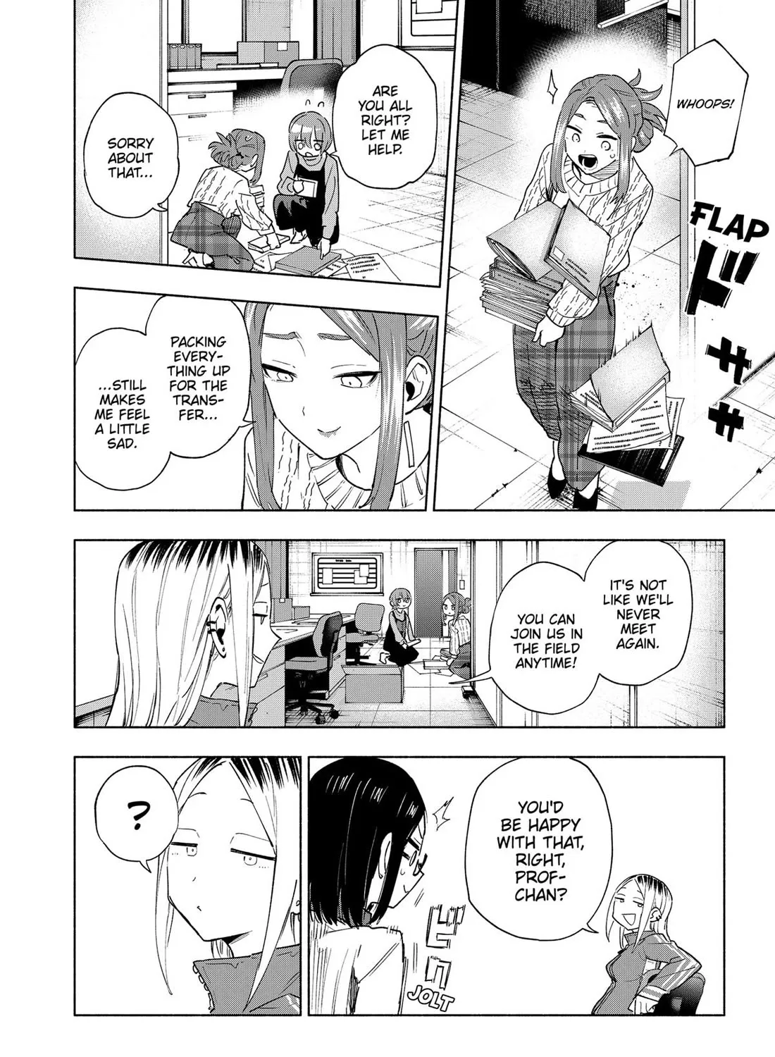 Kabushiki Gaisha Magi Lumiere Kainu Manga Chapter 133 Page 3
