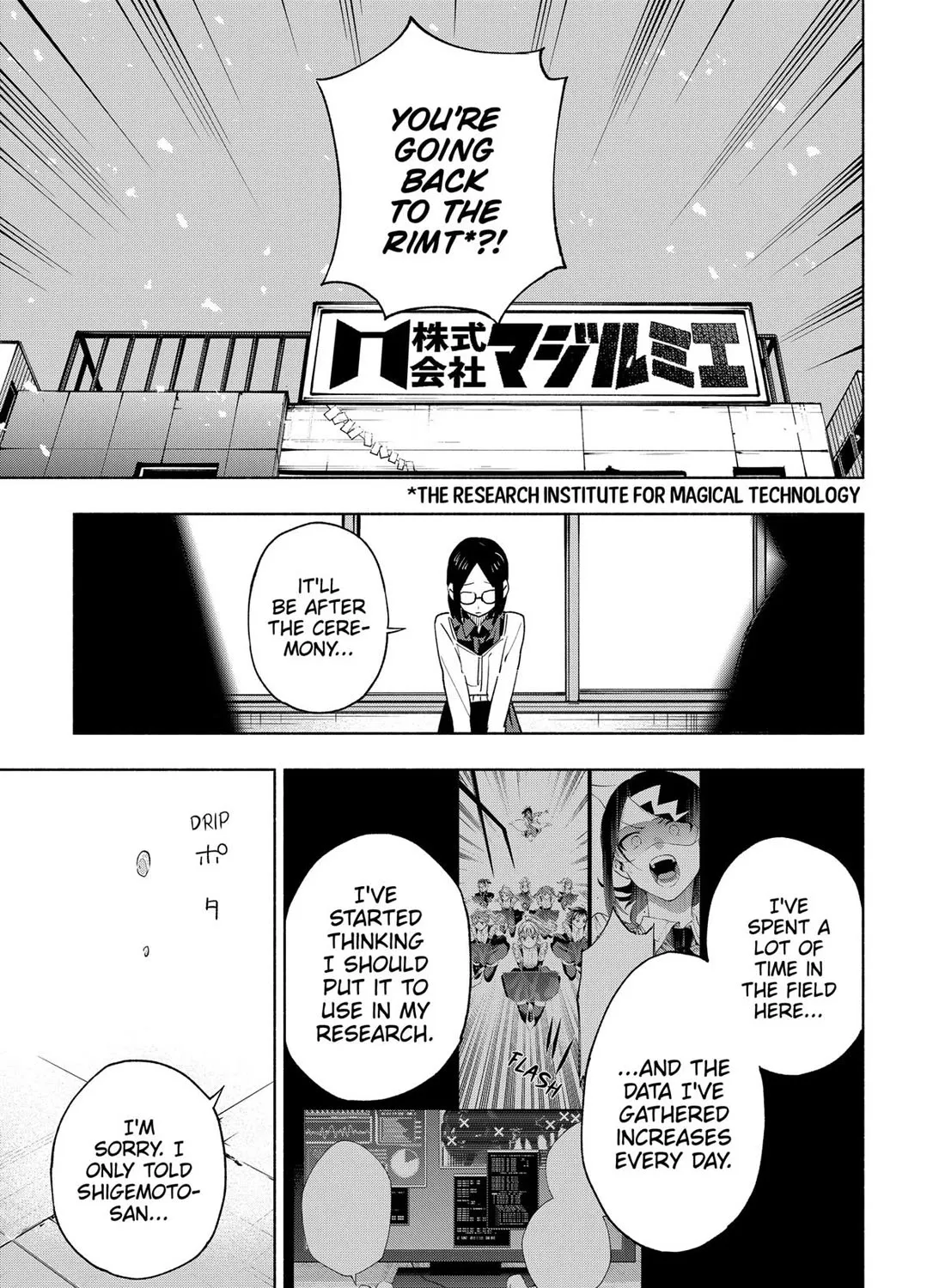 Kabushiki Gaisha Magi Lumiere Kainu Manga Chapter 133 Page 5