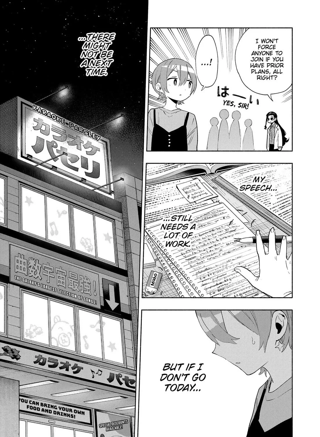 Kabushiki Gaisha Magi Lumiere Kainu Manga Chapter 133 Page 13