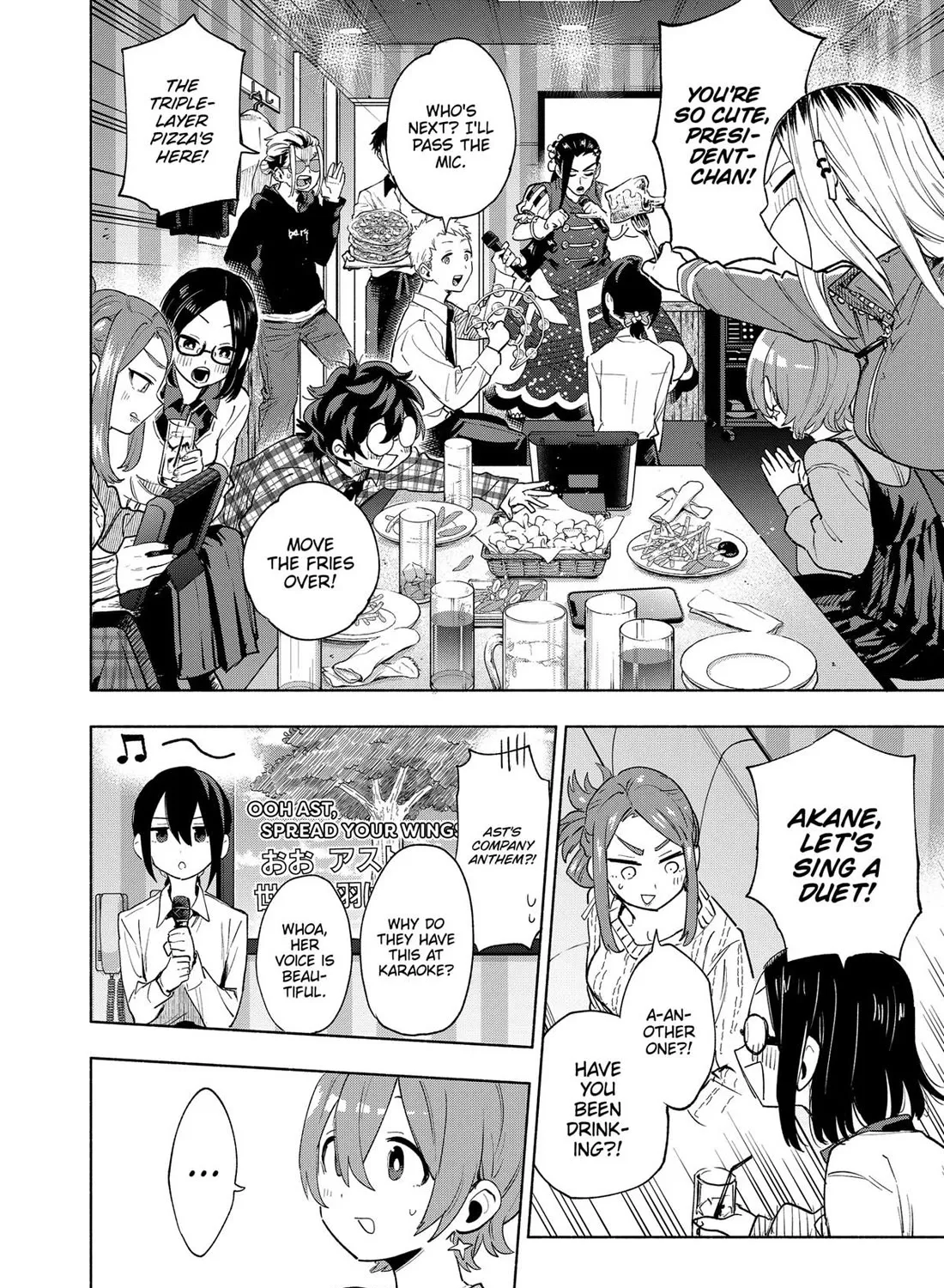 Kabushiki Gaisha Magi Lumiere Kainu Manga Chapter 133 Page 15