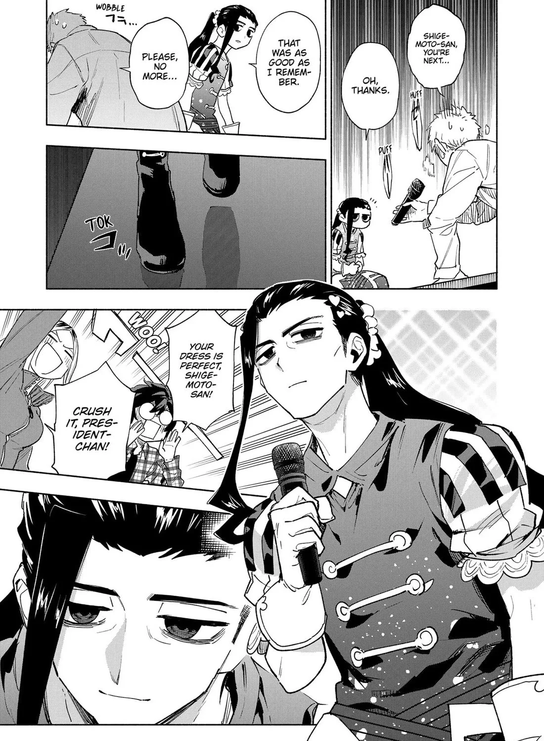 Kabushiki Gaisha Magi Lumiere Kainu Manga Chapter 133 Page 25