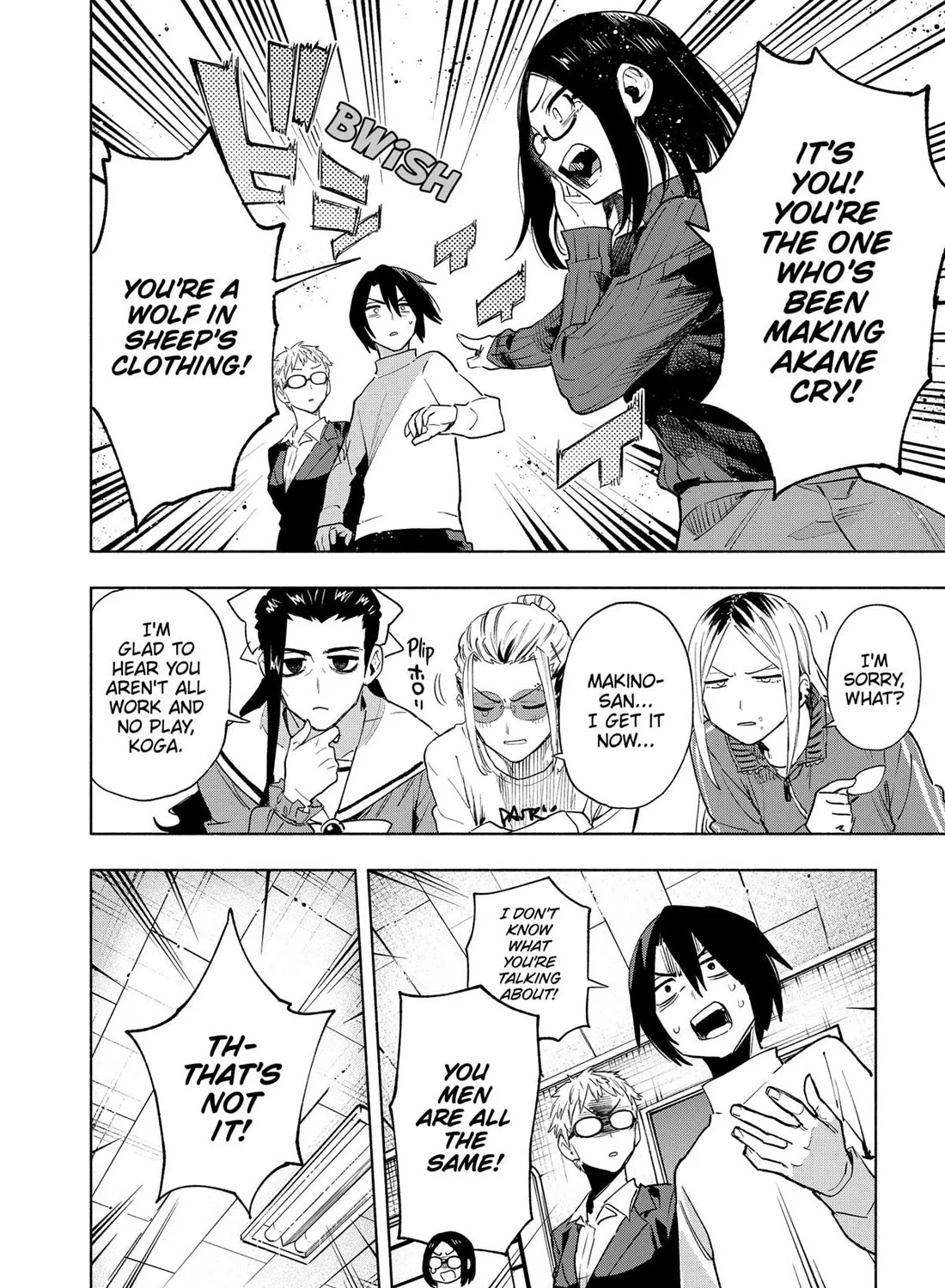 Kabushiki Gaisha Magi Lumiere Kainu Manga Chapter 131 Page 15