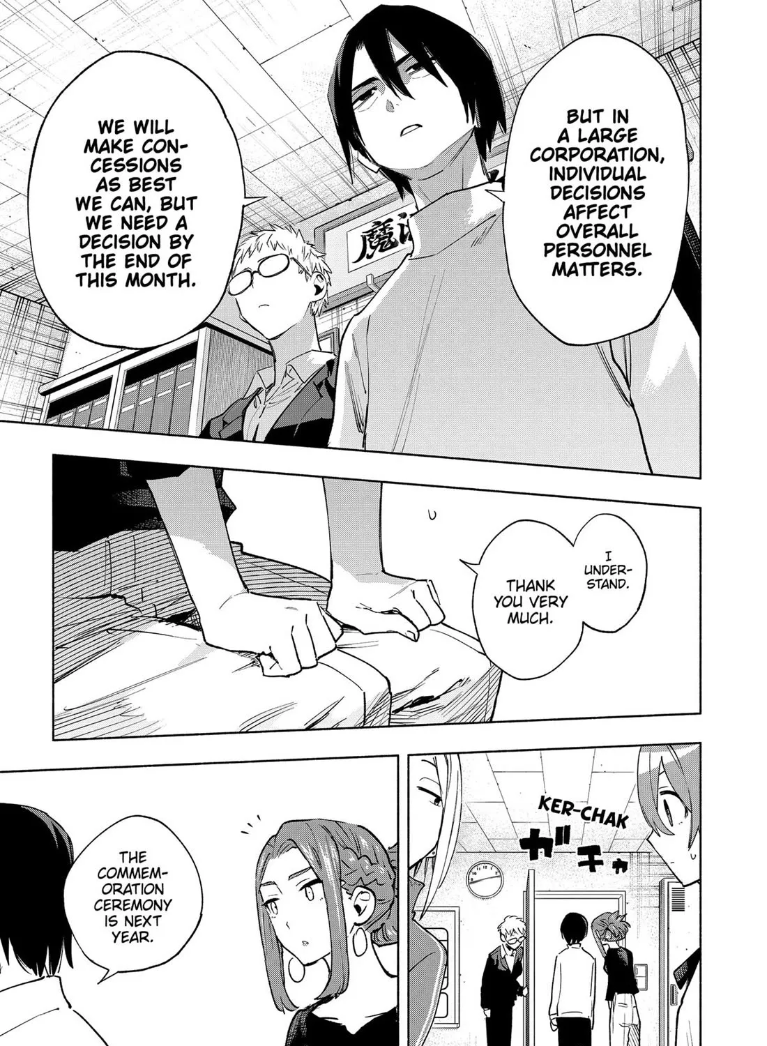 Kabushiki Gaisha Magi Lumiere Kainu Manga Chapter 131 Page 25