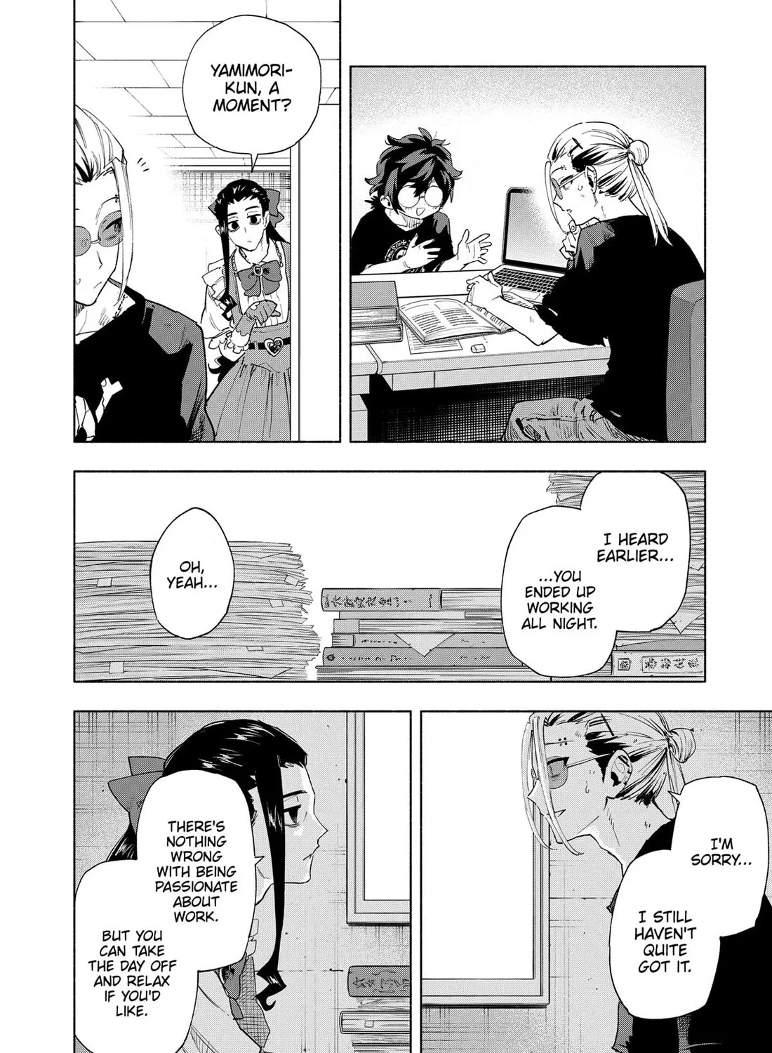 Kabushiki Gaisha Magi Lumiere Kainu Manga Chapter 129 Page 7