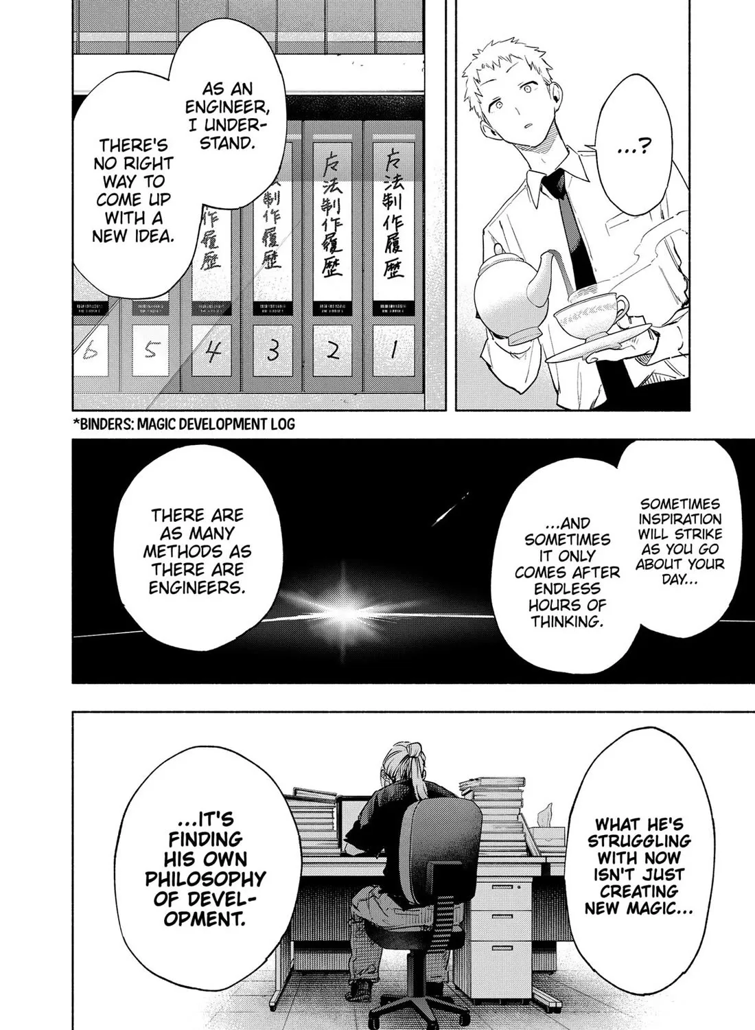 Kabushiki Gaisha Magi Lumiere Kainu Manga Chapter 129 Page 11
