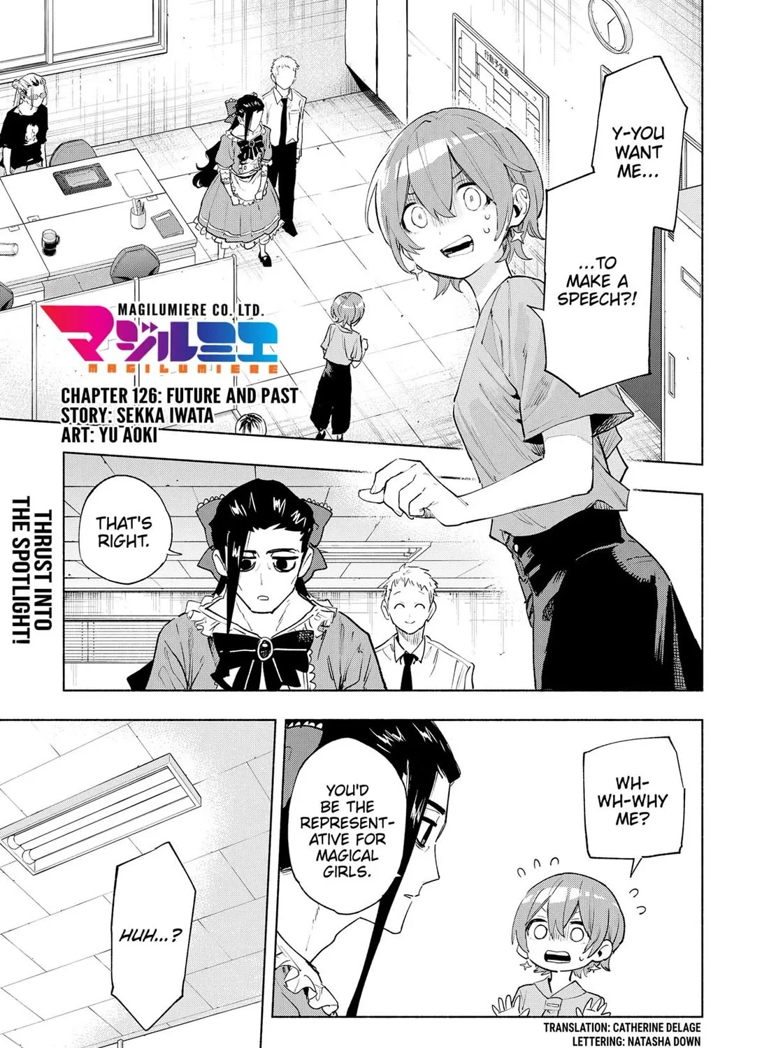 Kabushiki Gaisha Magi Lumiere Kainu Manga Chapter 126 Page 1