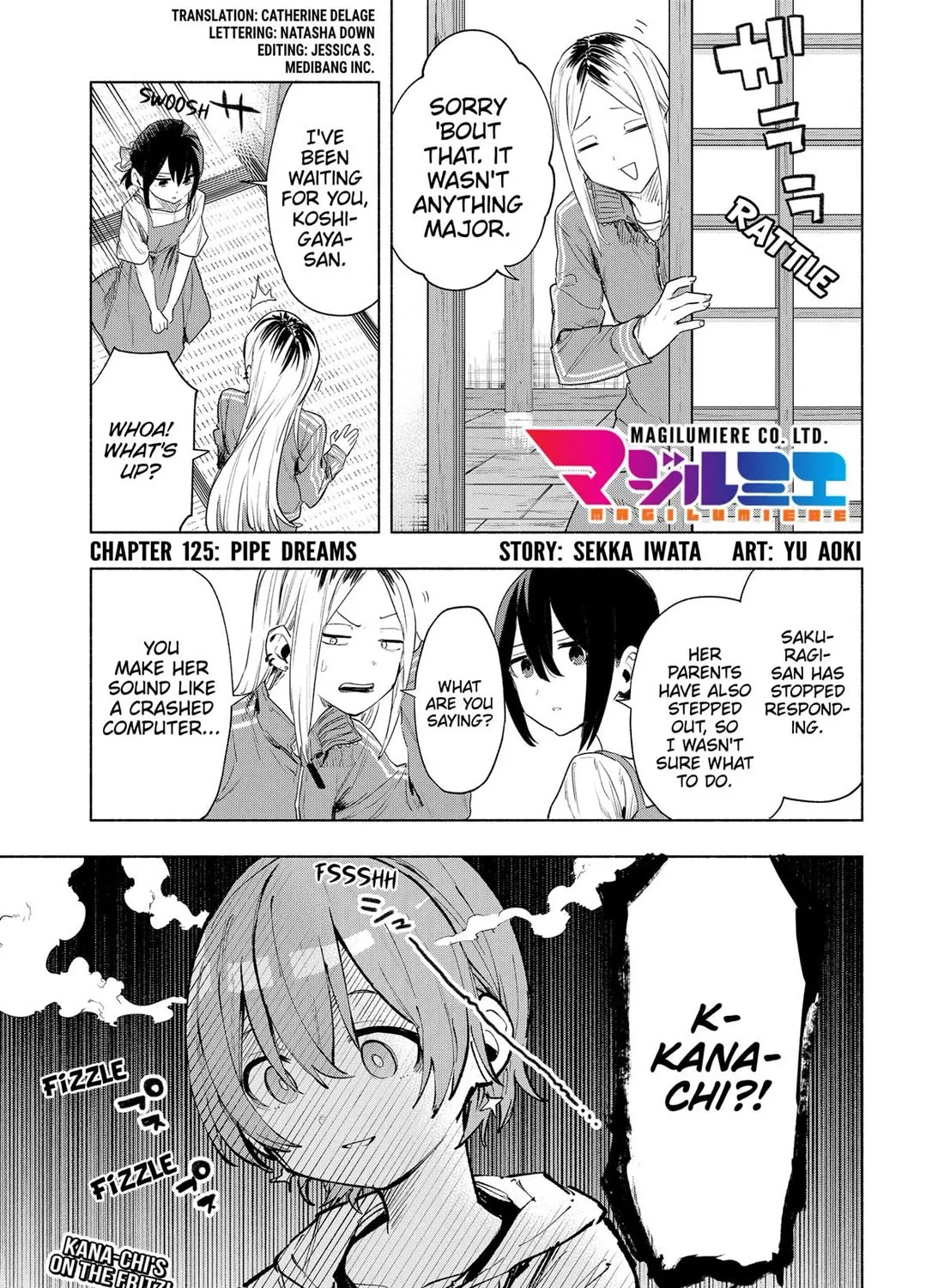 Kabushiki Gaisha Magi Lumiere Kainu Manga Chapter 125 Page 1