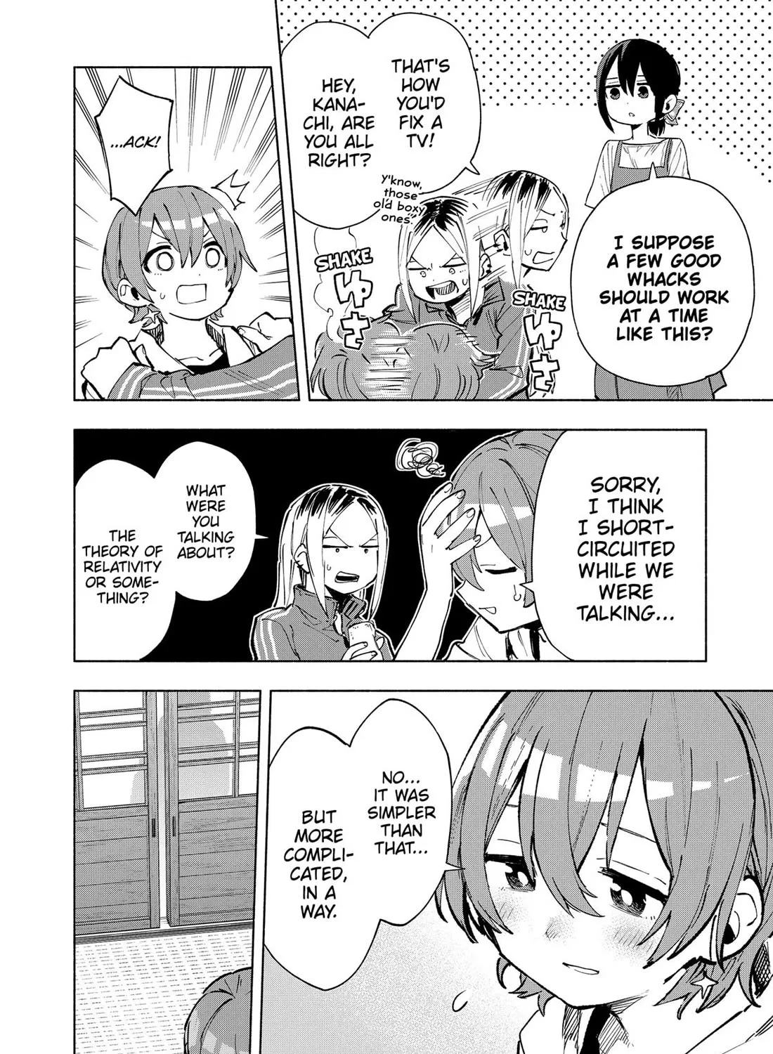 Kabushiki Gaisha Magi Lumiere Kainu Manga Chapter 125 Page 3