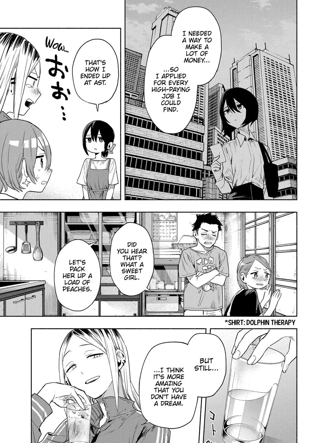 Kabushiki Gaisha Magi Lumiere Kainu Manga Chapter 125 Page 9