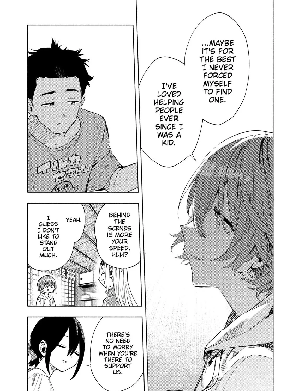 Kabushiki Gaisha Magi Lumiere Kainu Manga Chapter 125 Page 15