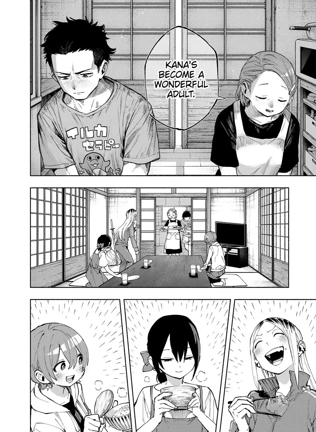 Kabushiki Gaisha Magi Lumiere Kainu Manga Chapter 125 Page 19