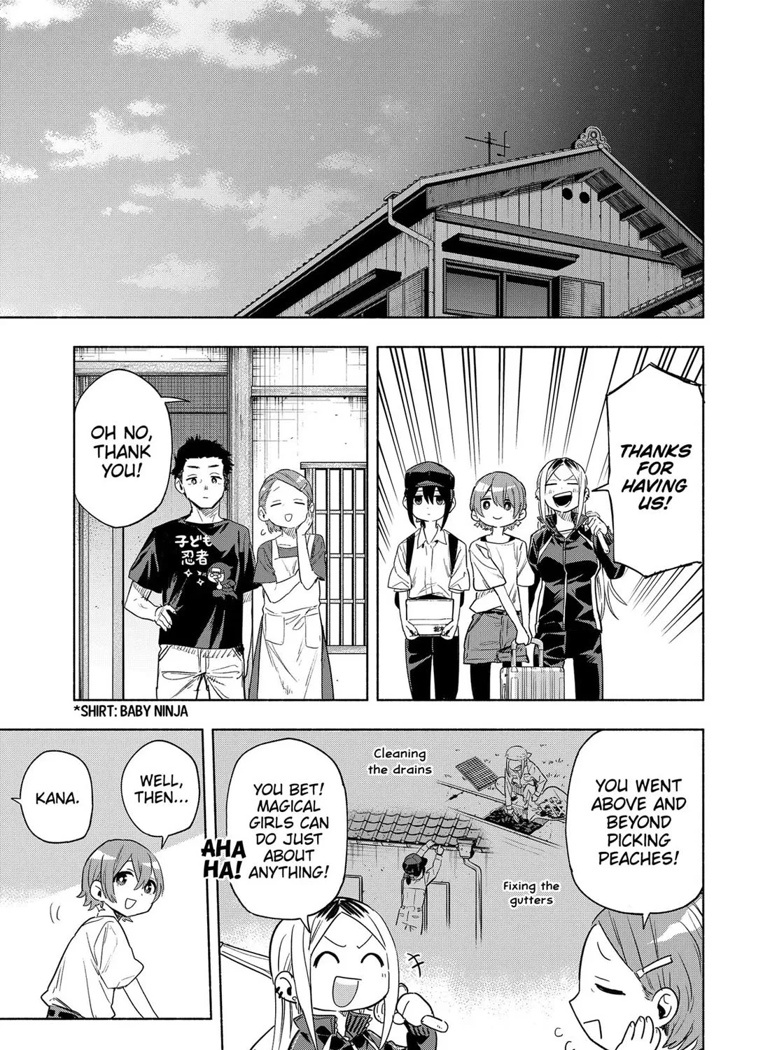 Kabushiki Gaisha Magi Lumiere Kainu Manga Chapter 125 Page 21