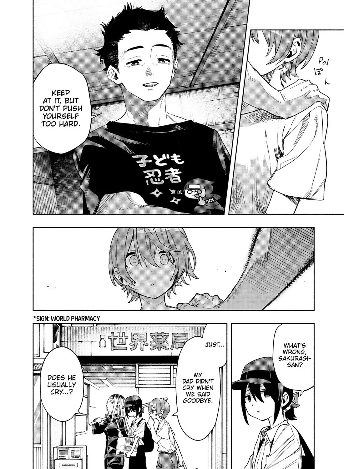 Kabushiki Gaisha Magi Lumiere Kainu Manga Chapter 125 Page 23