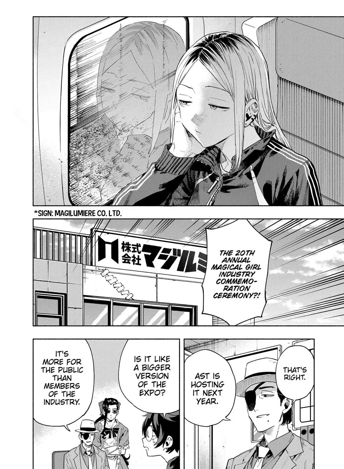 Kabushiki Gaisha Magi Lumiere Kainu Manga Chapter 125 Page 27