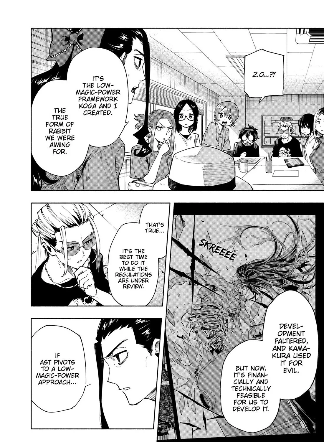 Kabushiki Gaisha Magi Lumiere Kainu Manga Chapter 125 Page 31