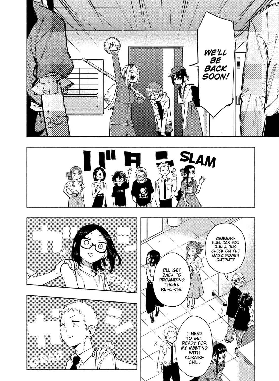 Kabushiki Gaisha Magi Lumiere Kainu Manga Chapter 124 Page 11