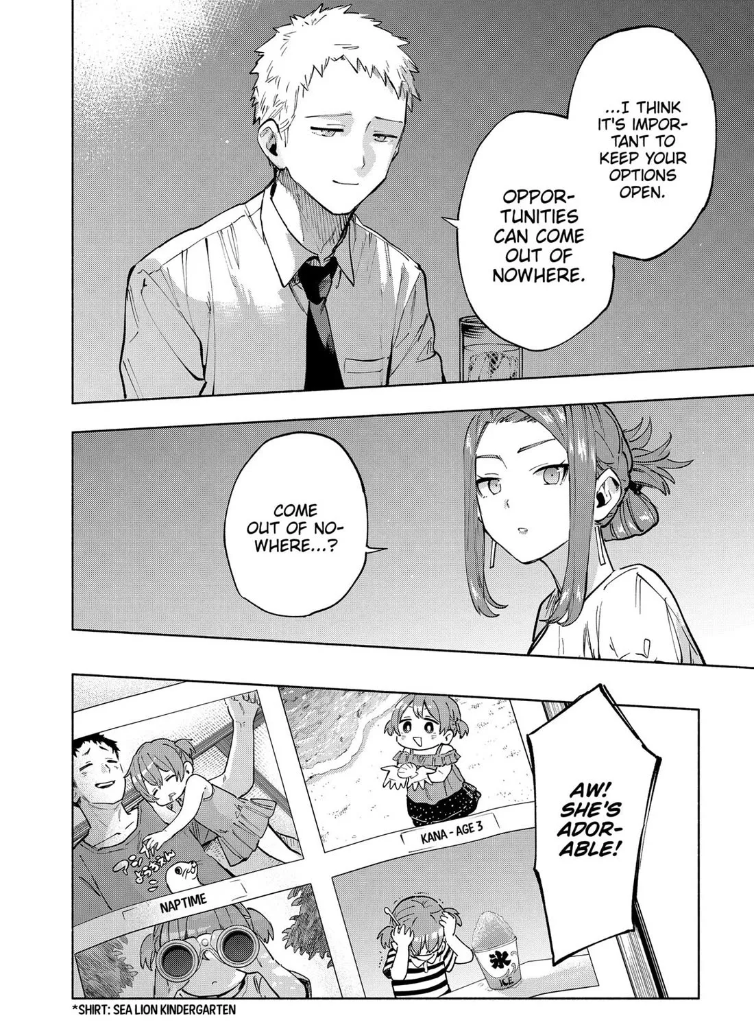 Kabushiki Gaisha Magi Lumiere Kainu Manga Chapter 124 Page 27