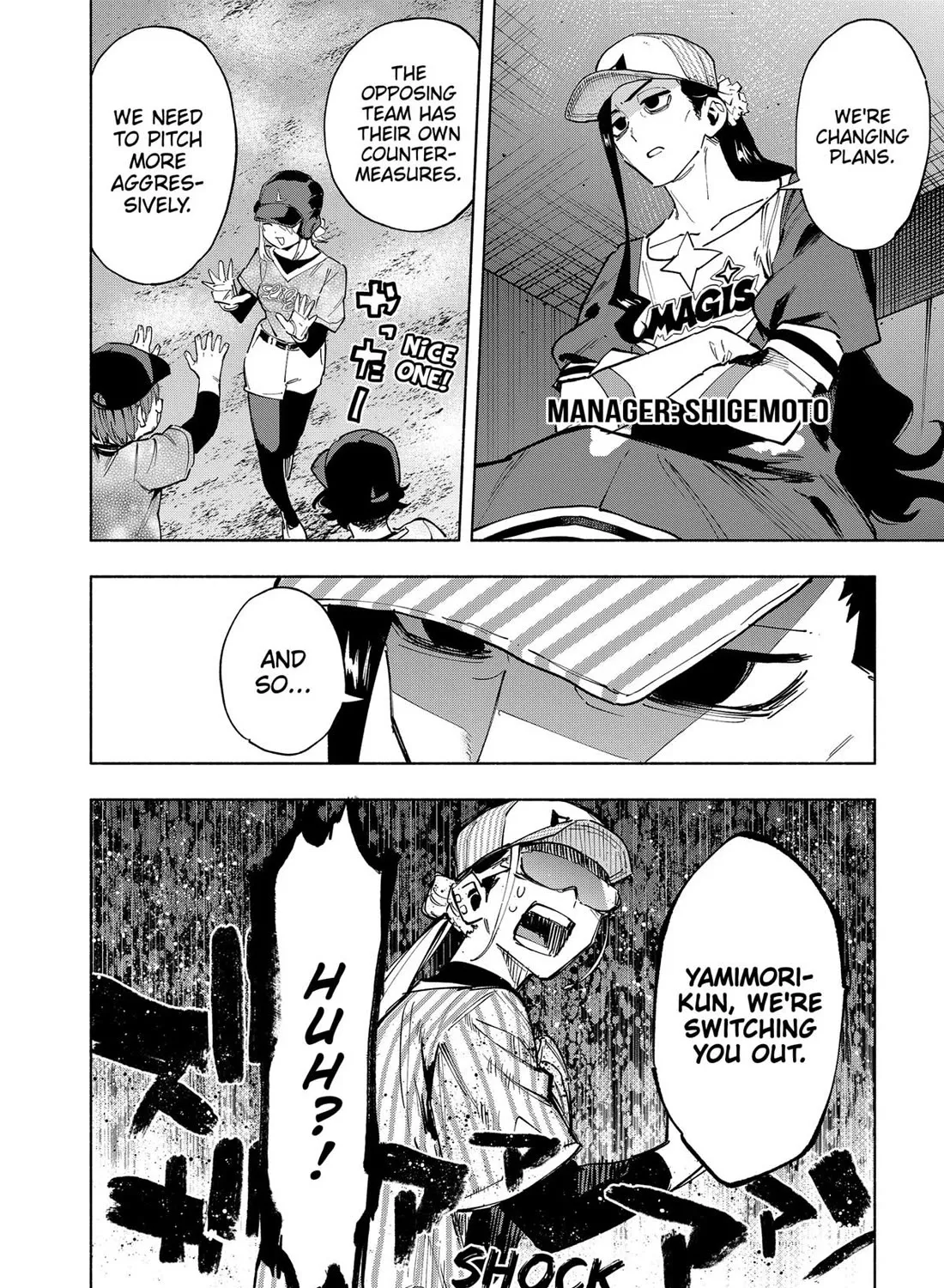 Kabushiki Gaisha Magi Lumiere Kainu Manga Chapter 122 Page 35