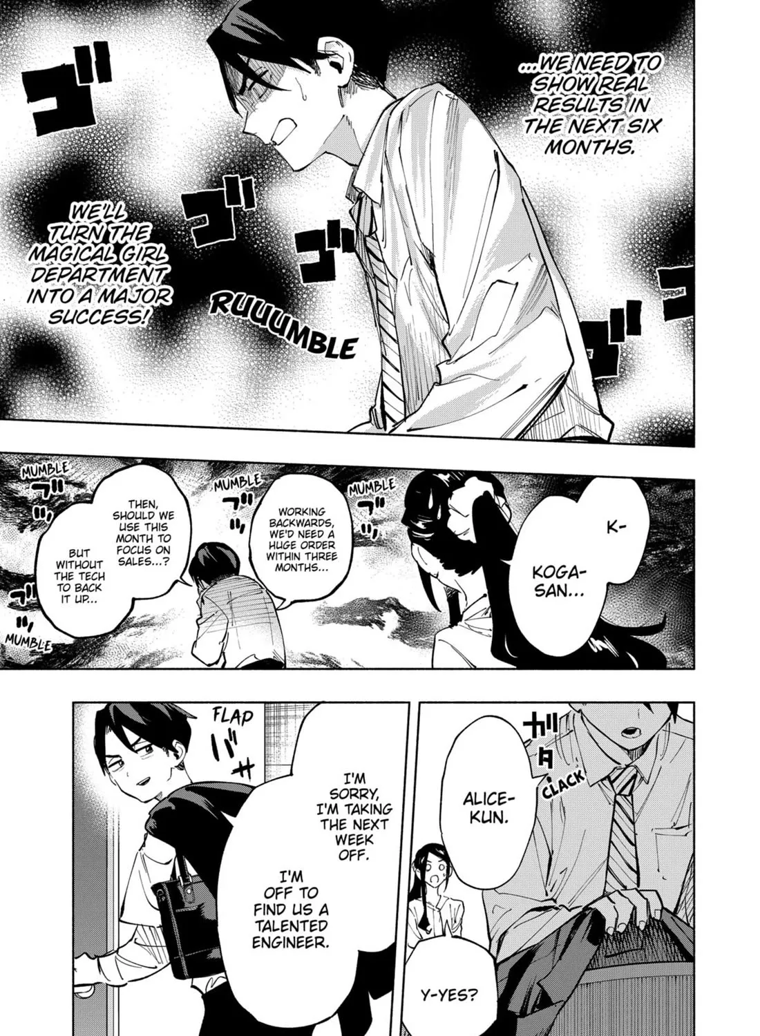 Kabushiki Gaisha Magi Lumiere Kainu Manga Chapter 113 Page 17