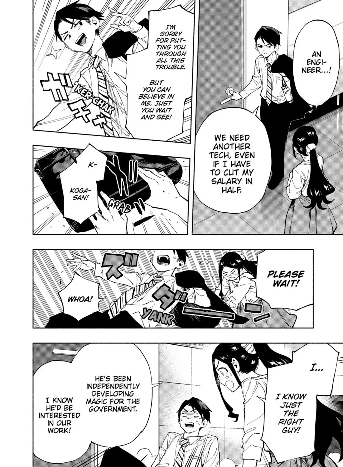 Kabushiki Gaisha Magi Lumiere Kainu Manga Chapter 113 Page 19