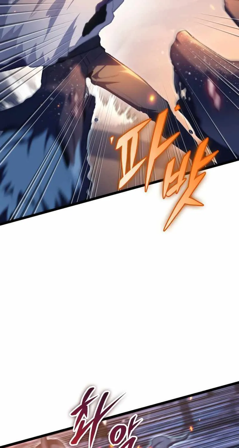 F-Class Destiny Hunter Kainu Manga Chapter 15 Page 67