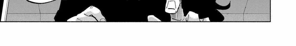 Kabushiki Gaisha Magi Lumiere Kainu Manga Chapter 112 Page 27