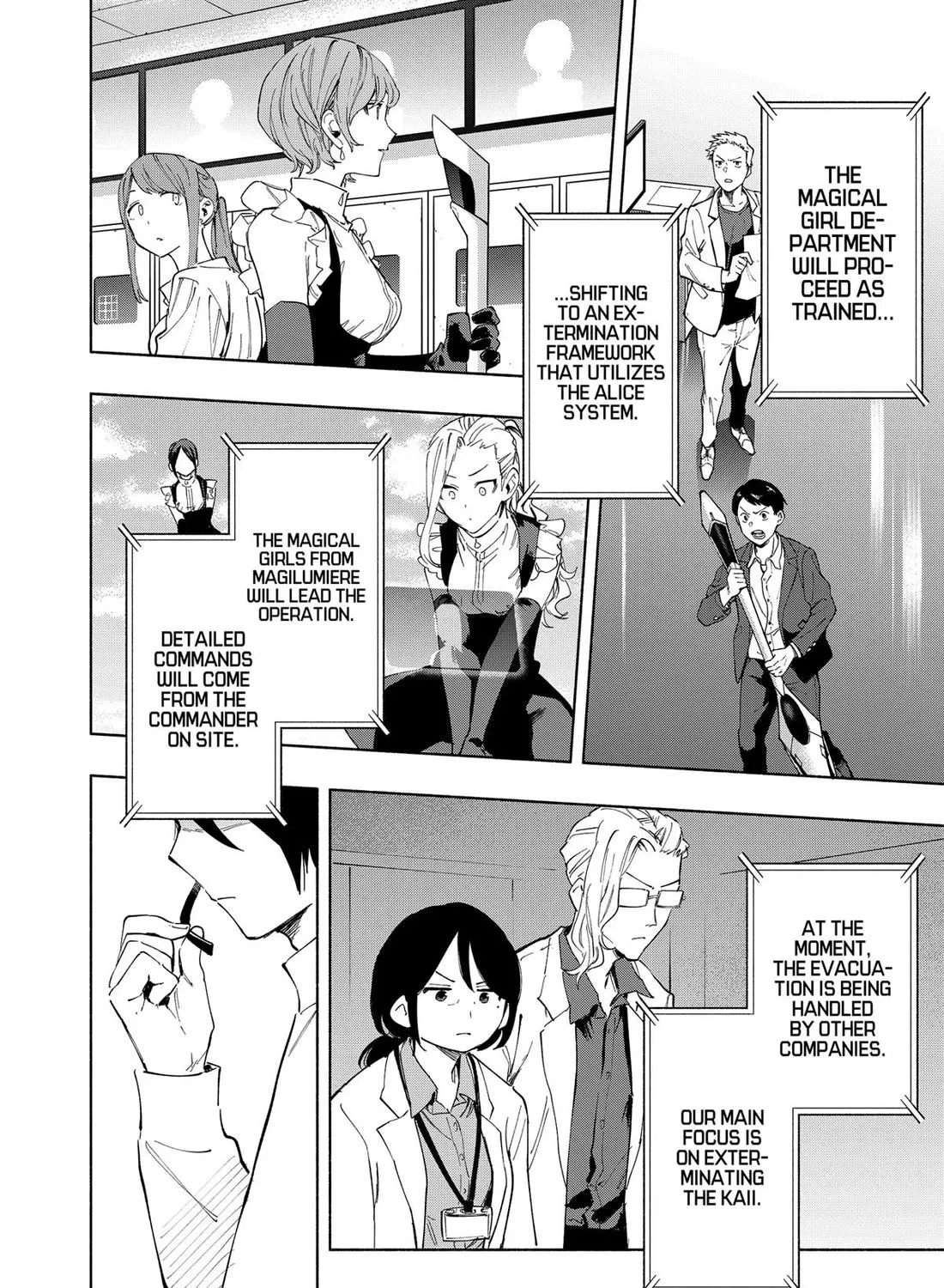 Kabushiki Gaisha Magi Lumiere Kainu Manga Chapter 109 Page 27