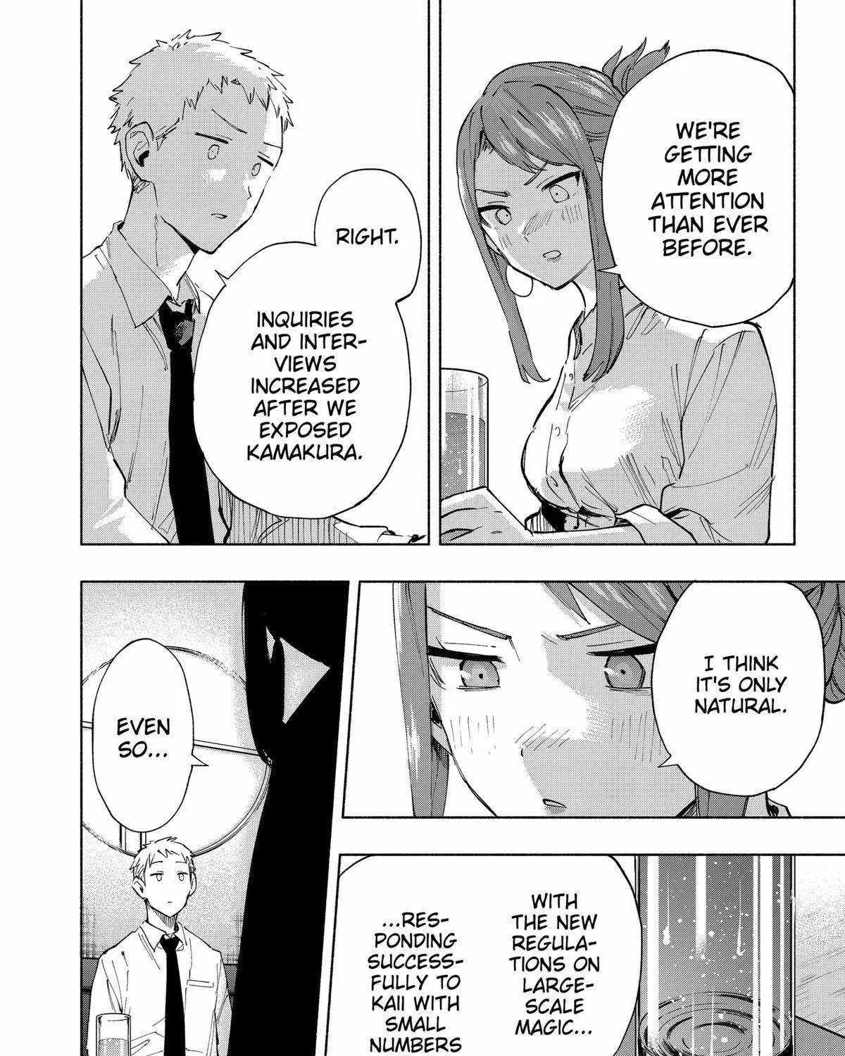Kabushiki Gaisha Magi Lumiere Kainu Manga Chapter 106 Page 15