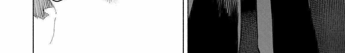 Kabushiki Gaisha Magi Lumiere Kainu Manga Chapter 106 Page 20