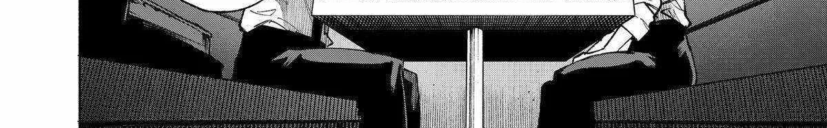 Kabushiki Gaisha Magi Lumiere Kainu Manga Chapter 106 Page 24