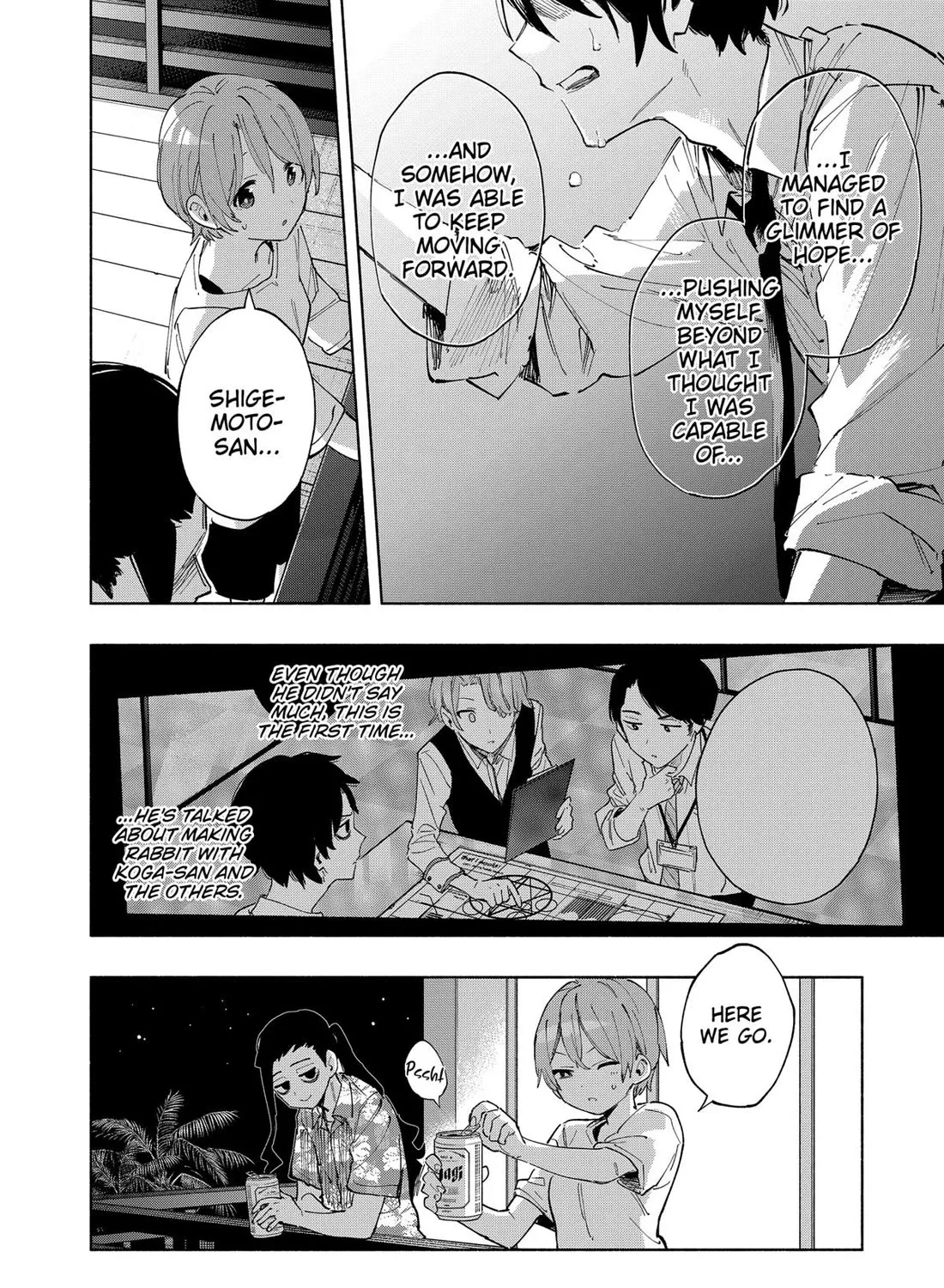 Kabushiki Gaisha Magi Lumiere Kainu Manga Chapter 104 Page 19