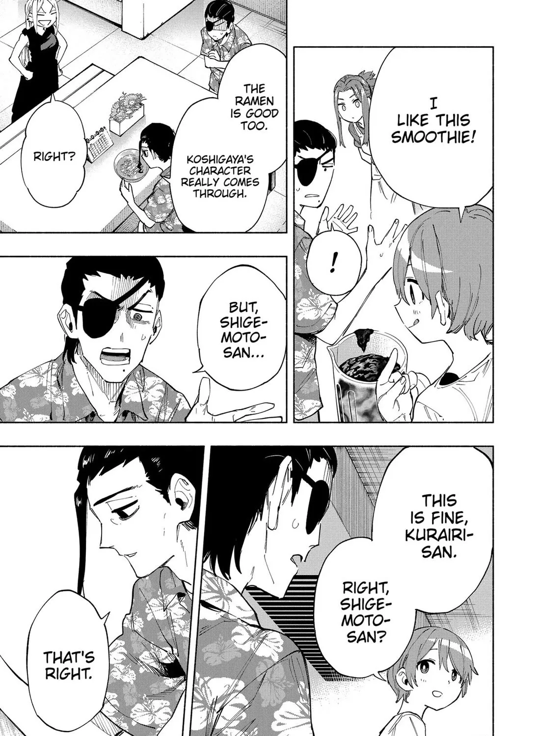 Kabushiki Gaisha Magi Lumiere Kainu Manga Chapter 104 Page 37