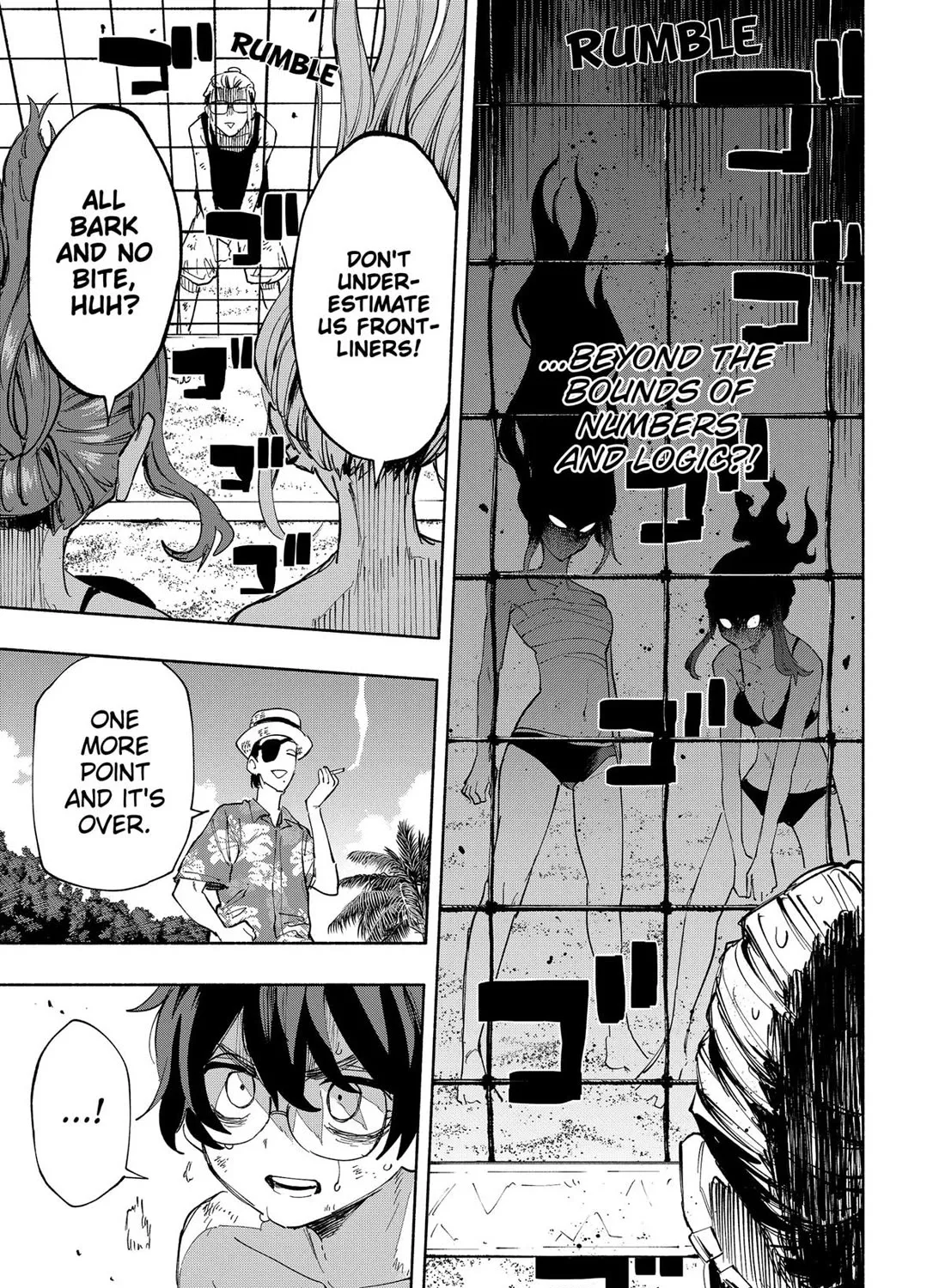 Kabushiki Gaisha Magi Lumiere Kainu Manga Chapter 103 Page 21