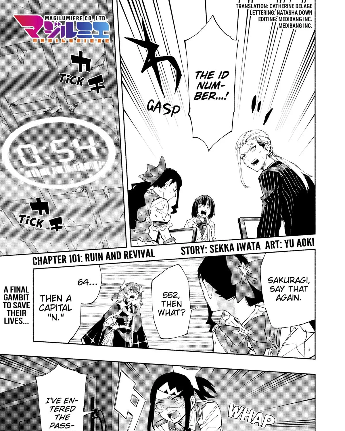 Kabushiki Gaisha Magi Lumiere Kainu Manga Chapter 101 Page 1