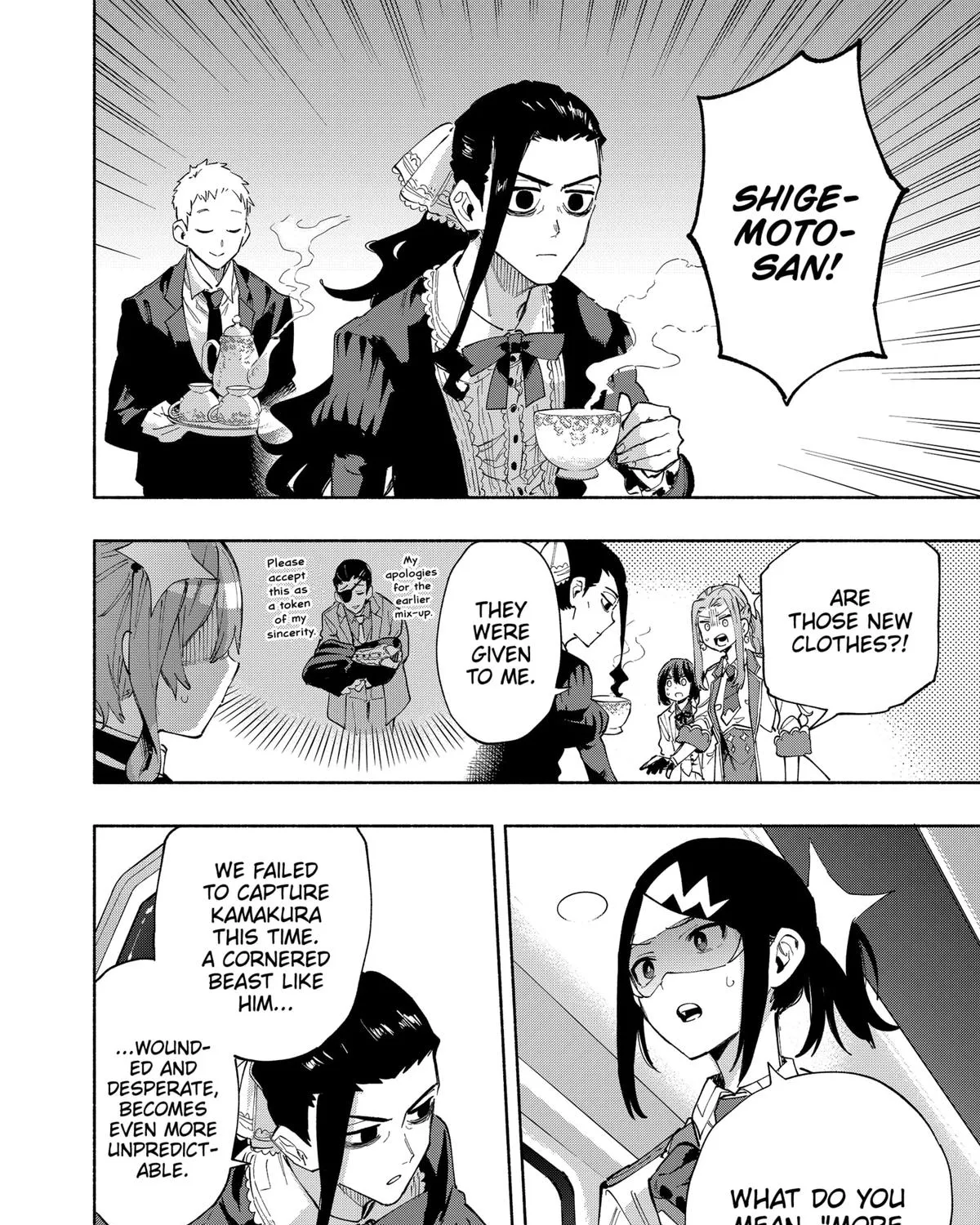 Kabushiki Gaisha Magi Lumiere Kainu Manga Chapter 101 Page 27