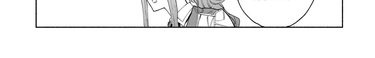 Kabushiki Gaisha Magi Lumiere Kainu Manga Chapter 101 Page 34