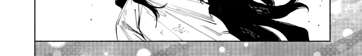 Kabushiki Gaisha Magi Lumiere Kainu Manga Chapter 96 Page 32