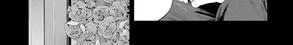 Kabushiki Gaisha Magi Lumiere Kainu Manga Chapter 94 Page 32