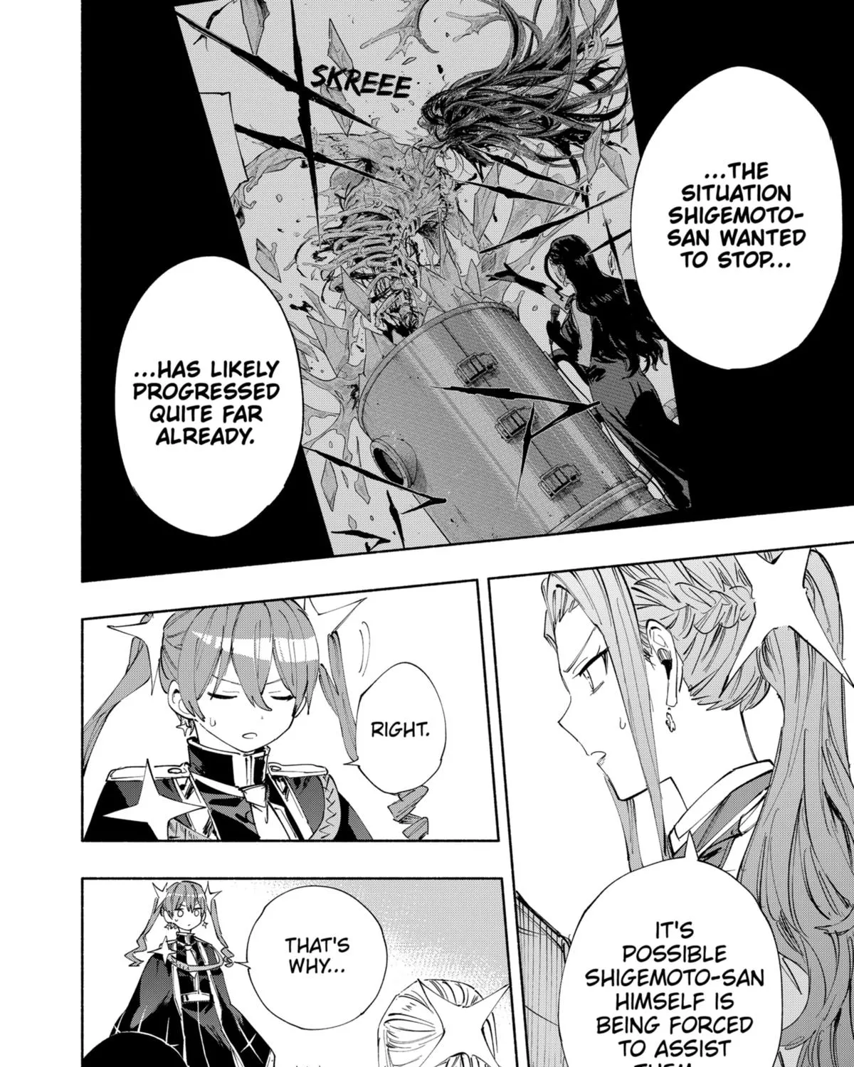 Kabushiki Gaisha Magi Lumiere Kainu Manga Chapter 90 Page 27